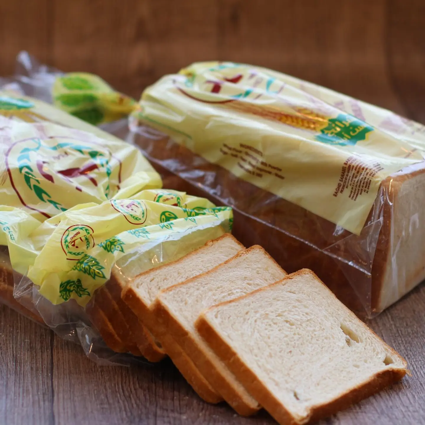 Regular Toast