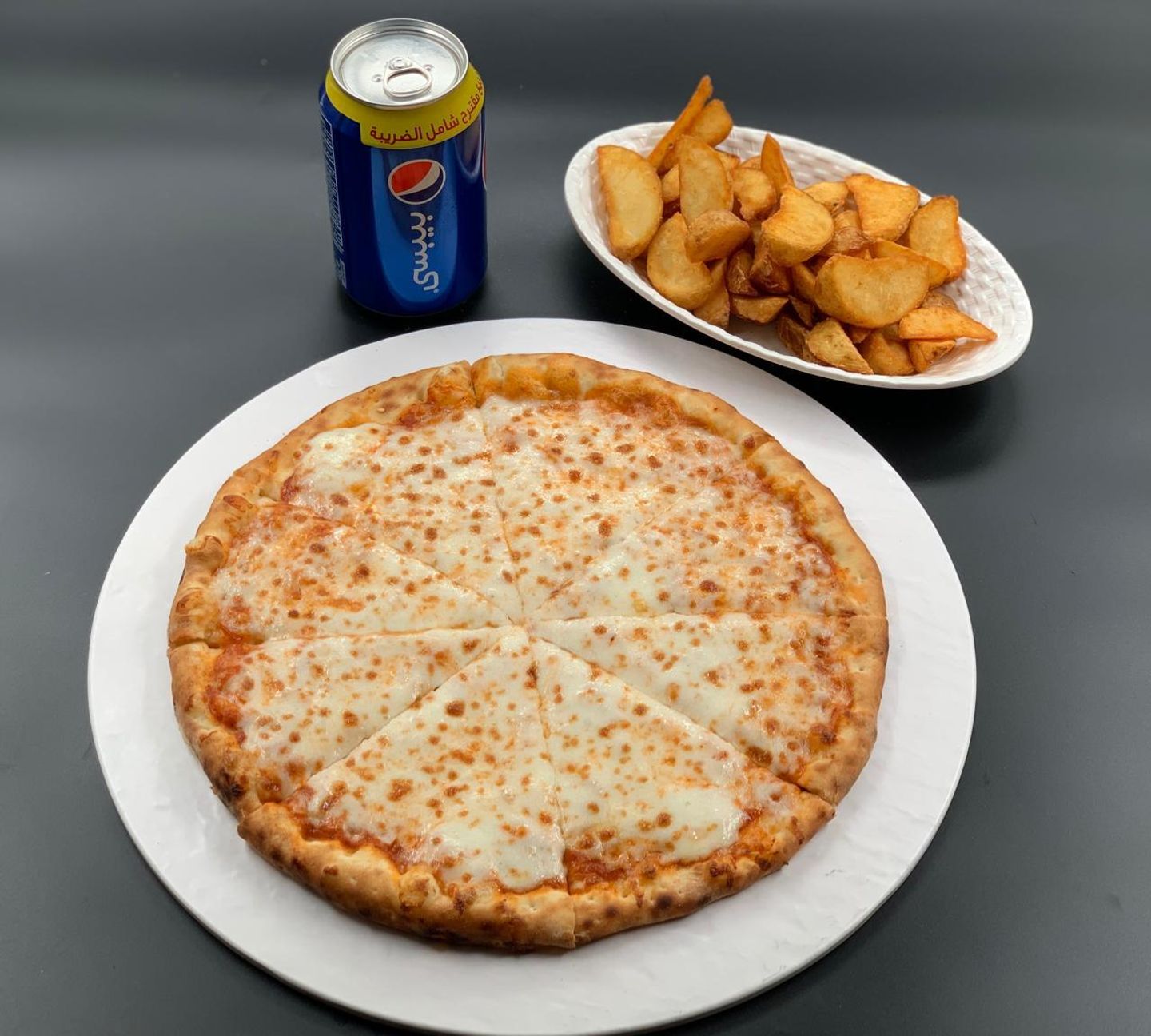 Margherita Pizza - Medium