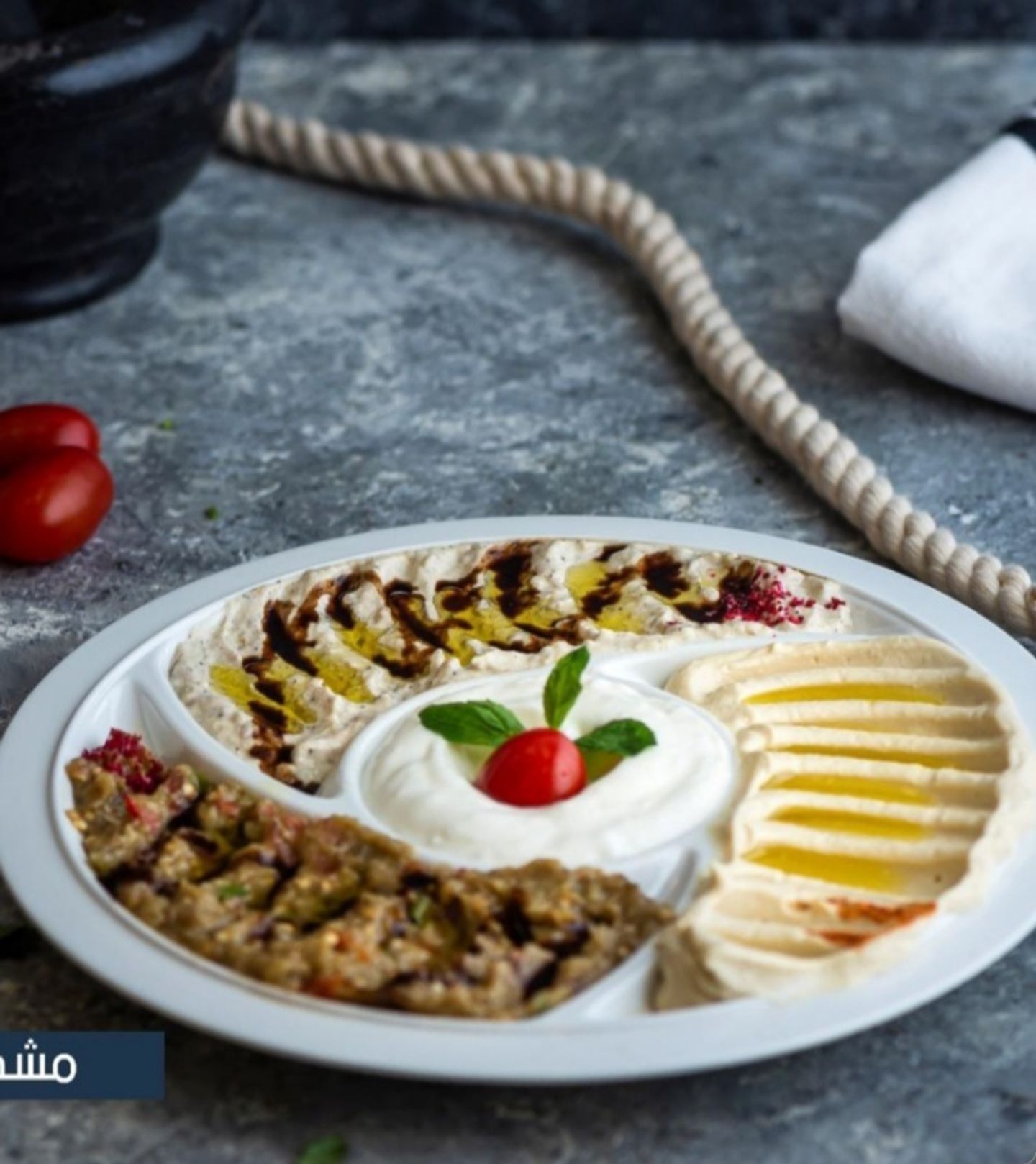 مشكل مقبلات الجداف - متوسط