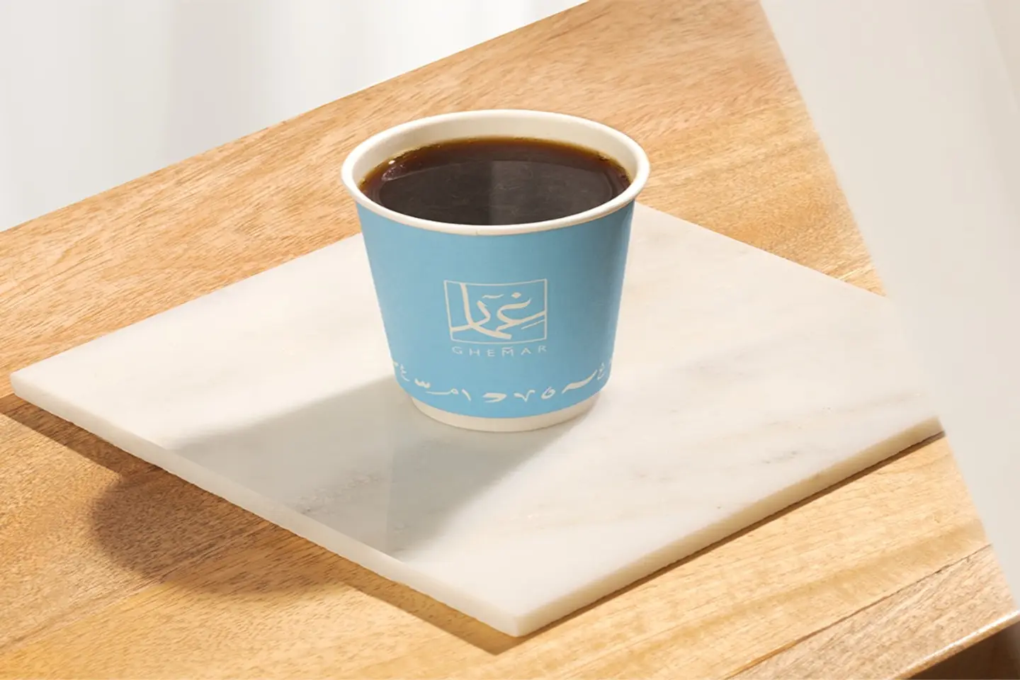 Coffee Of The Day Ethiopia