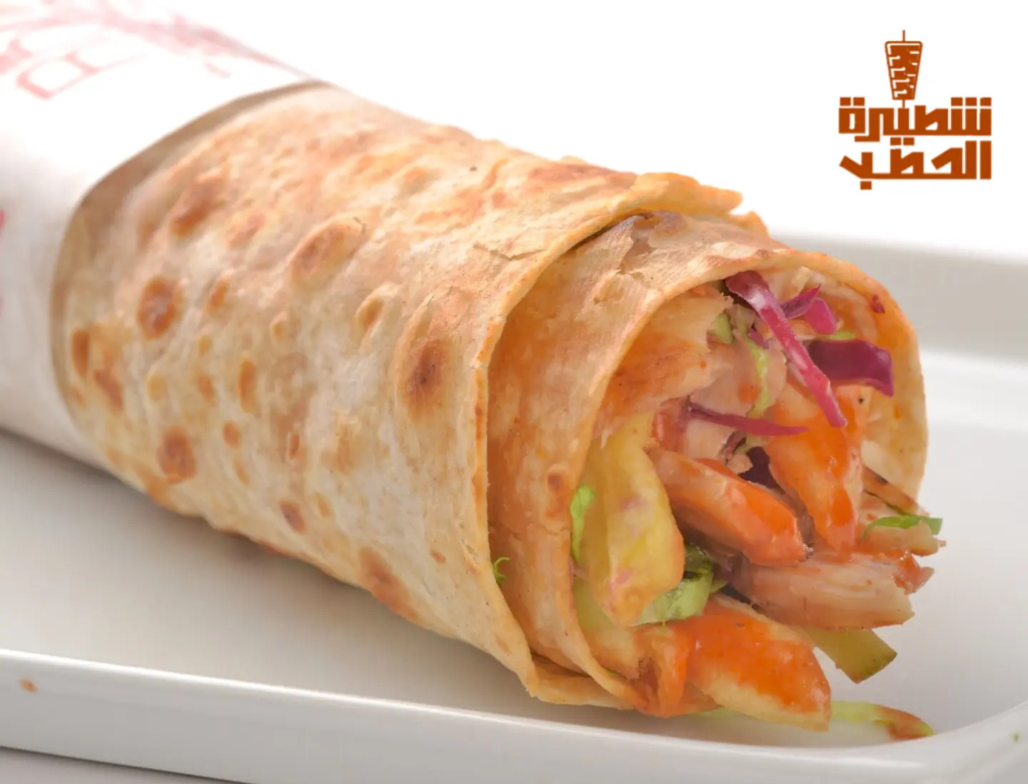 شاورما تركي صغير