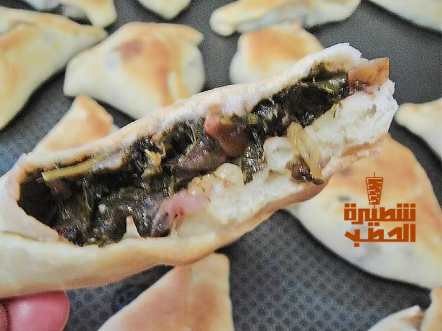 فطيرة سبانخ