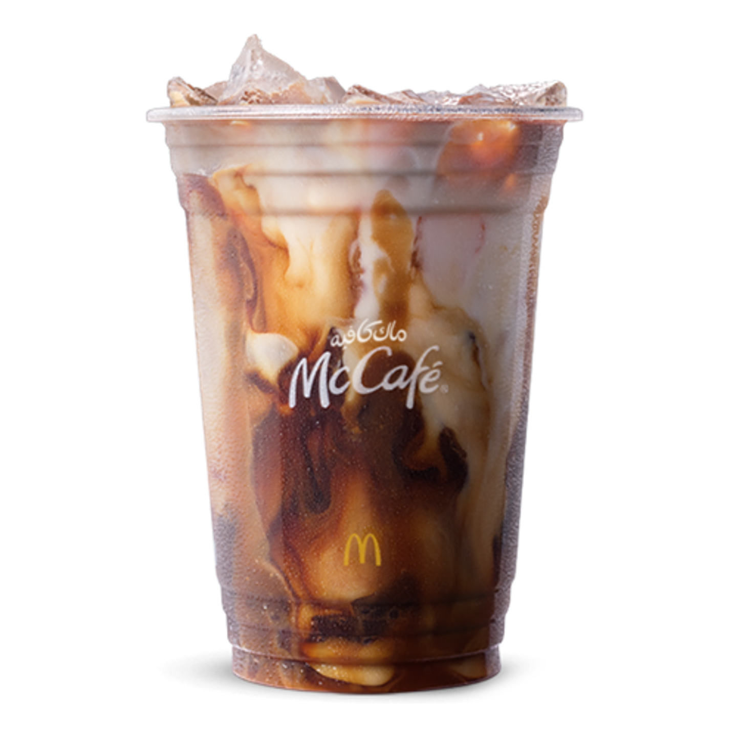 Iced Spanish Latte