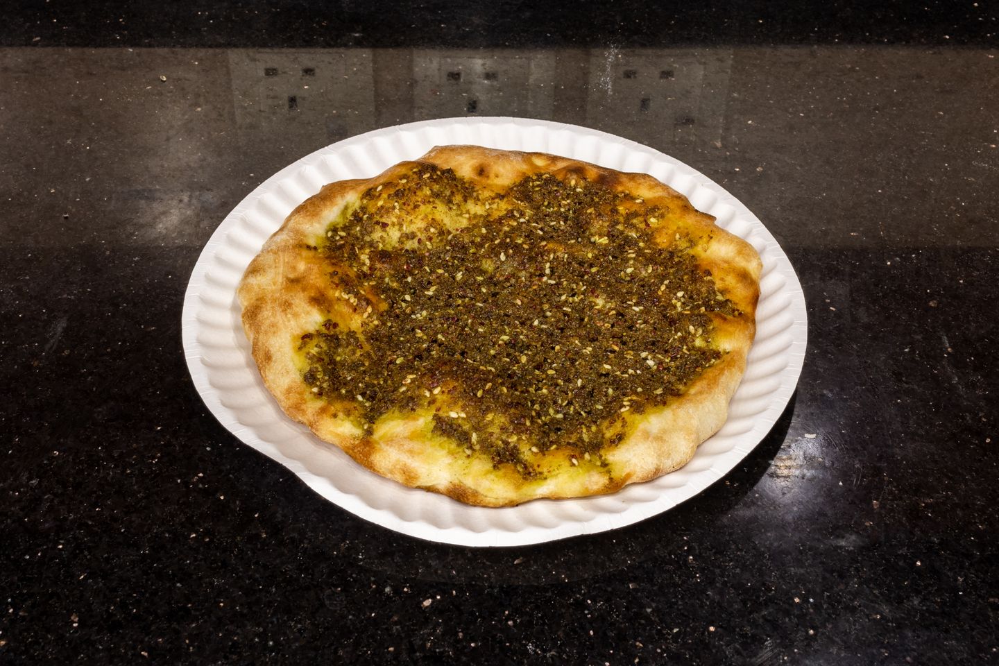 زعتر