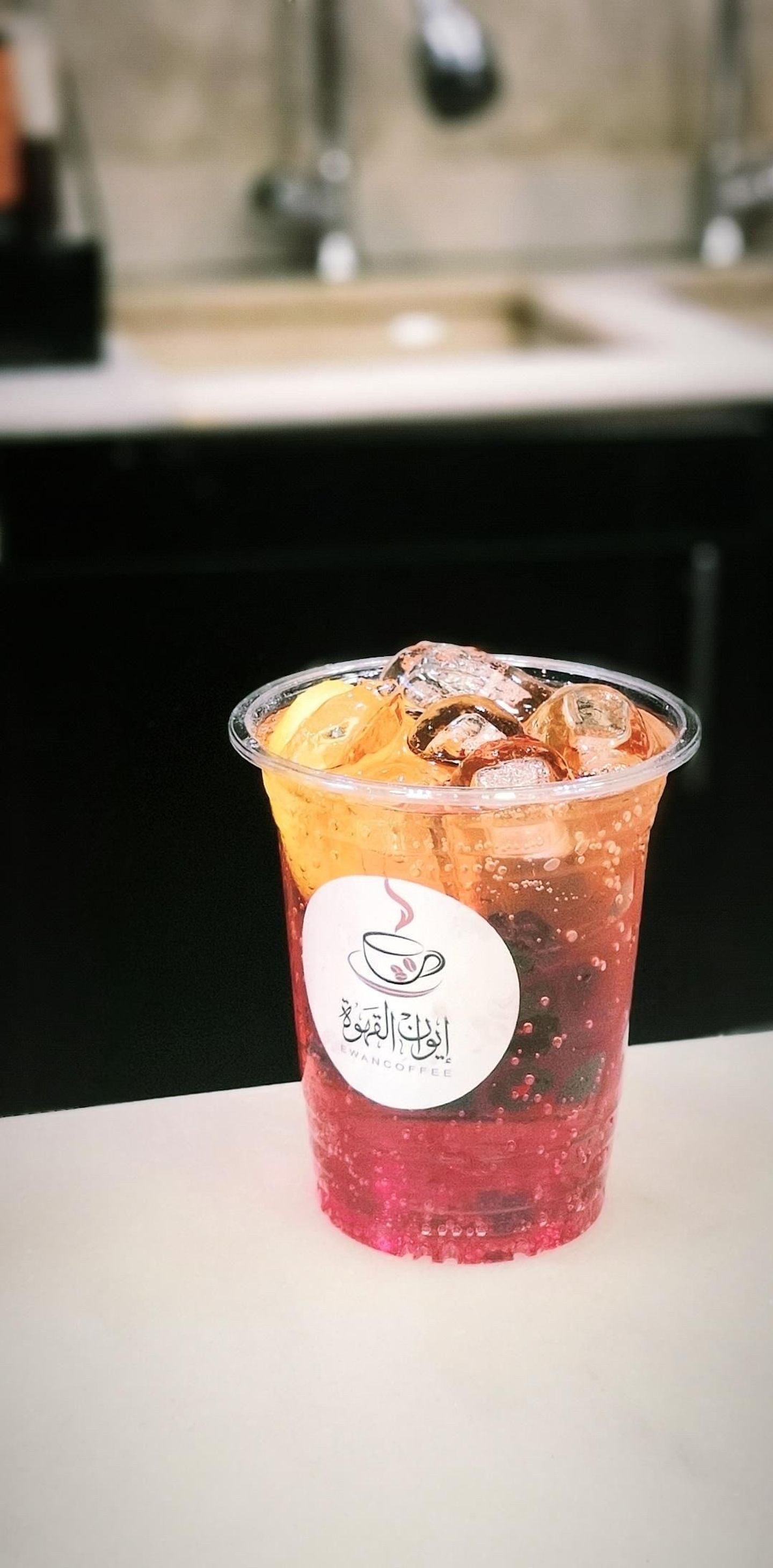 Italian Soda