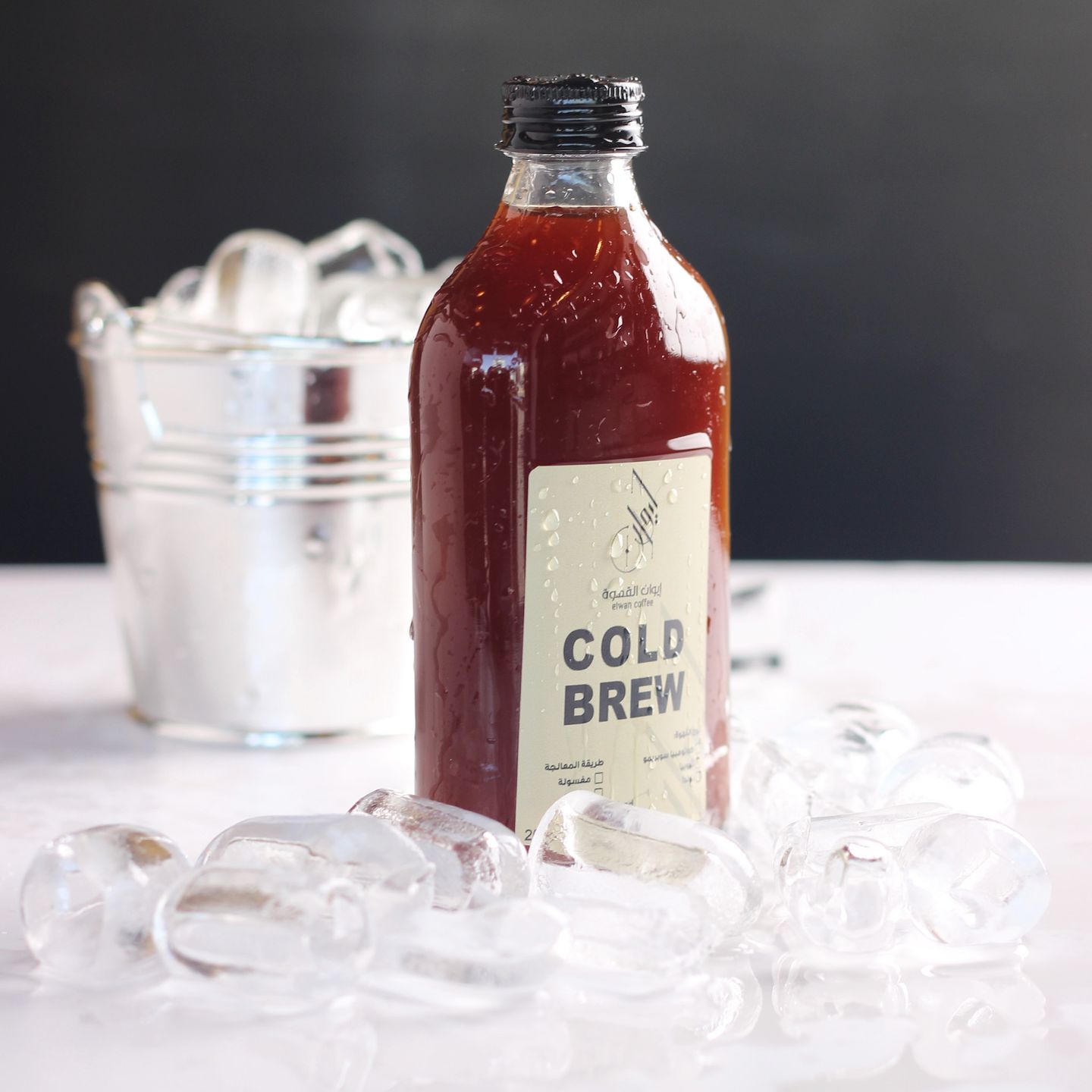Cold Pro
