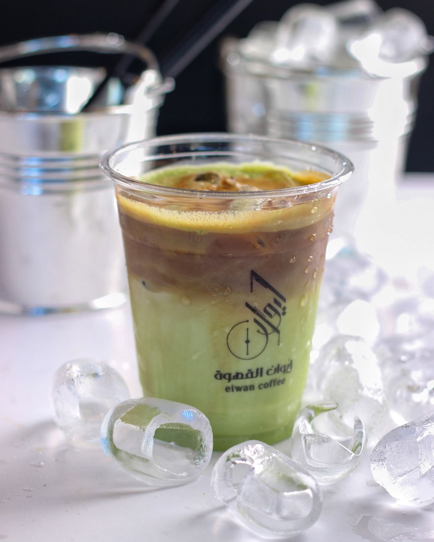 Pistachio Latte
