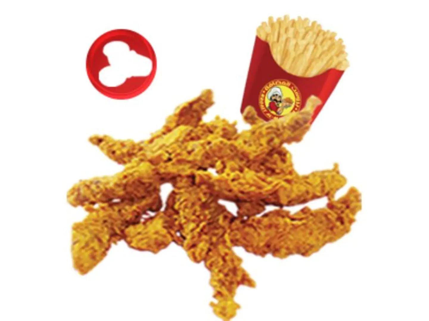 مسحب دجاج حراق