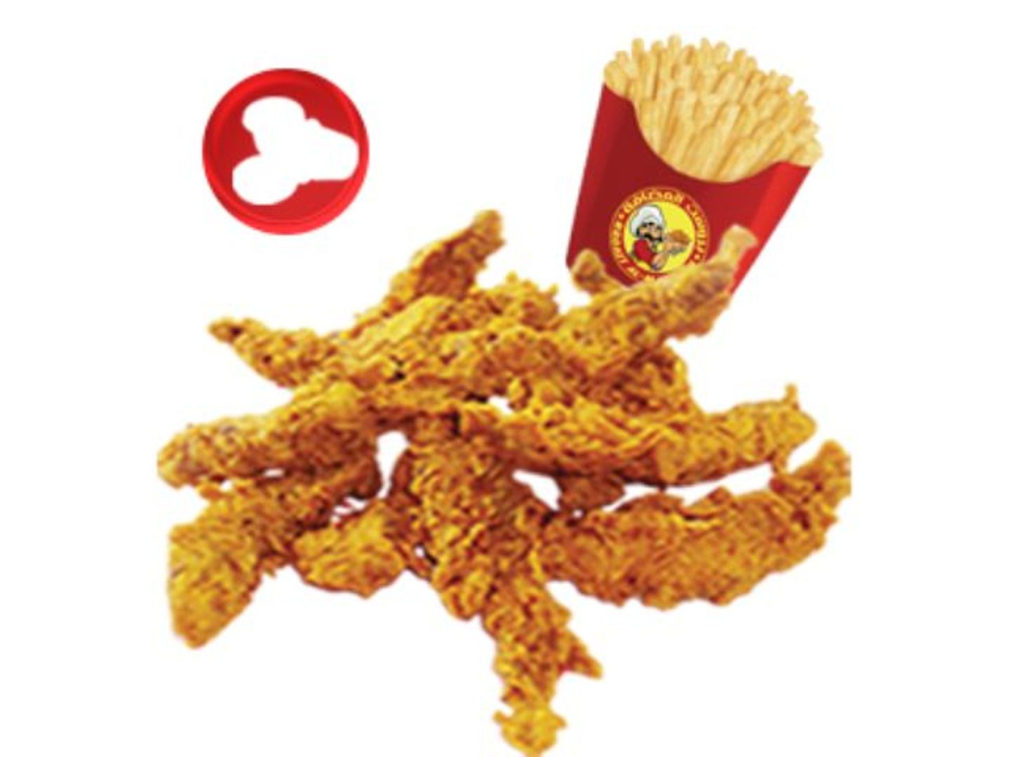 مسحب دجاج حراق
