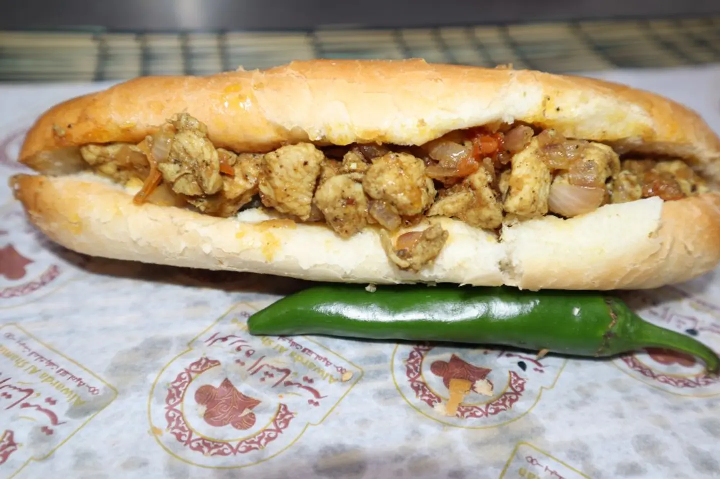 Samuli Chicken Sandwich