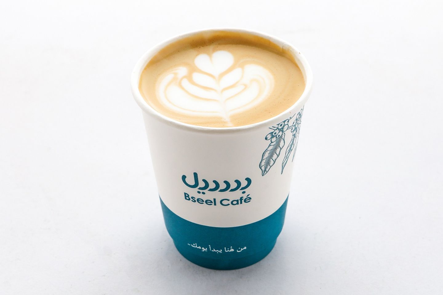 Cinnamon Latte