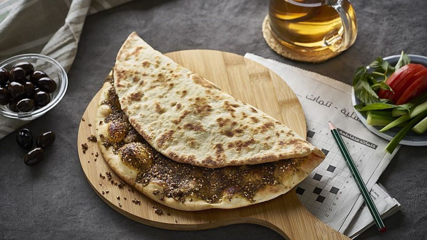 زعتر