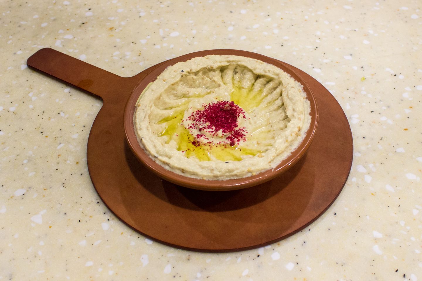 Lebanese  Mutabal   - Small