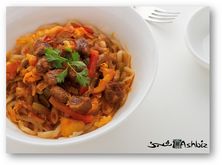 لغمن
