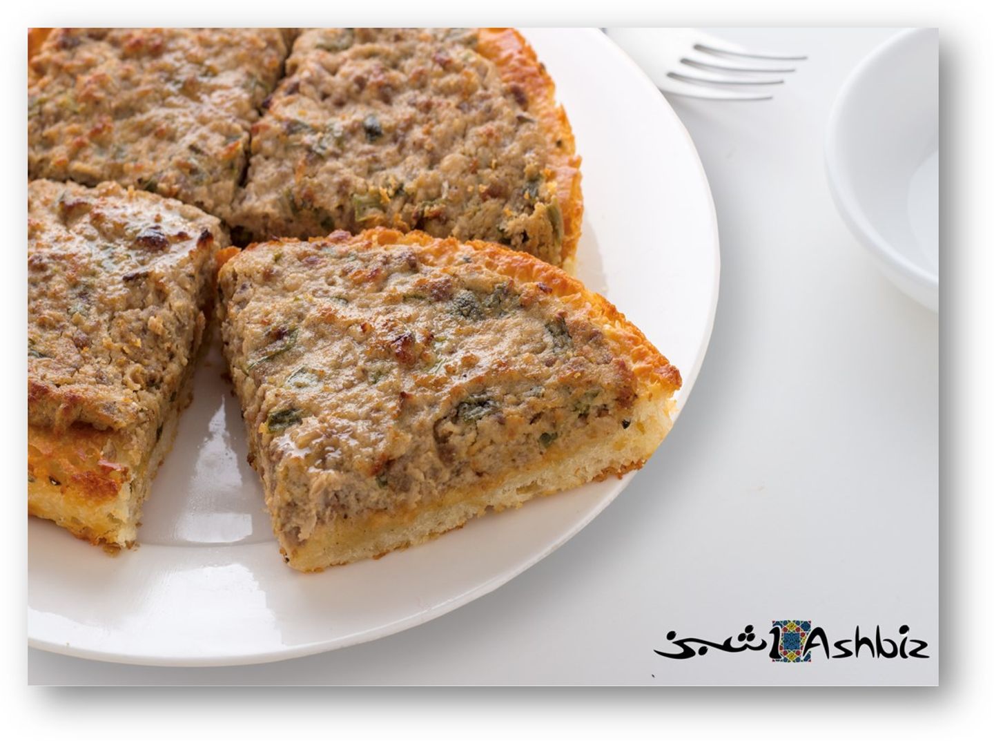 عيش باللحم