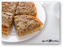 عيش لحم