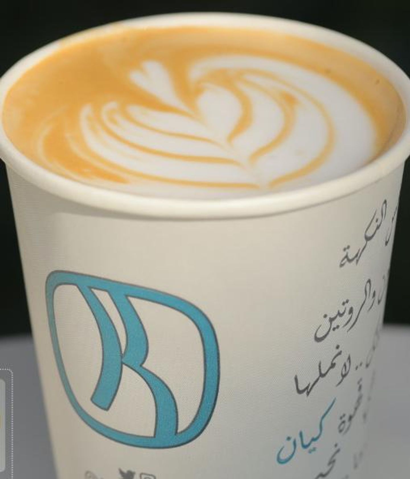 قهوة فرنسى