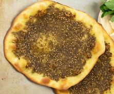 زعتر سادة