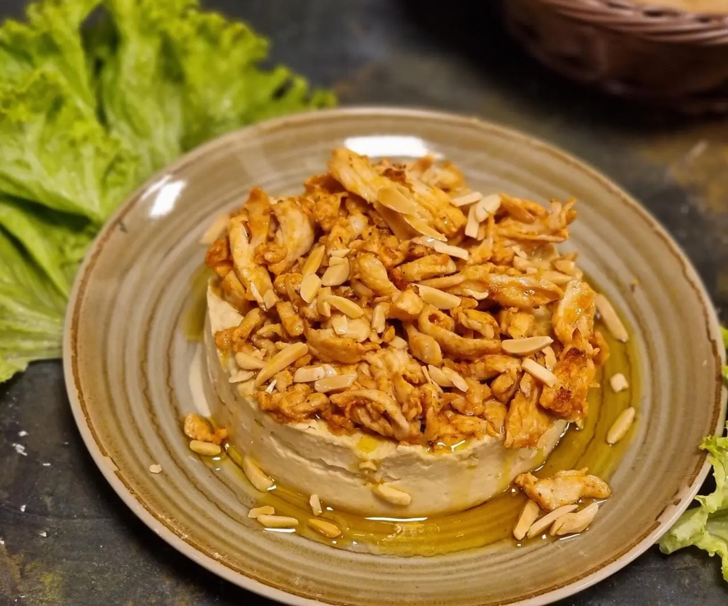 Hummus With Shawarma