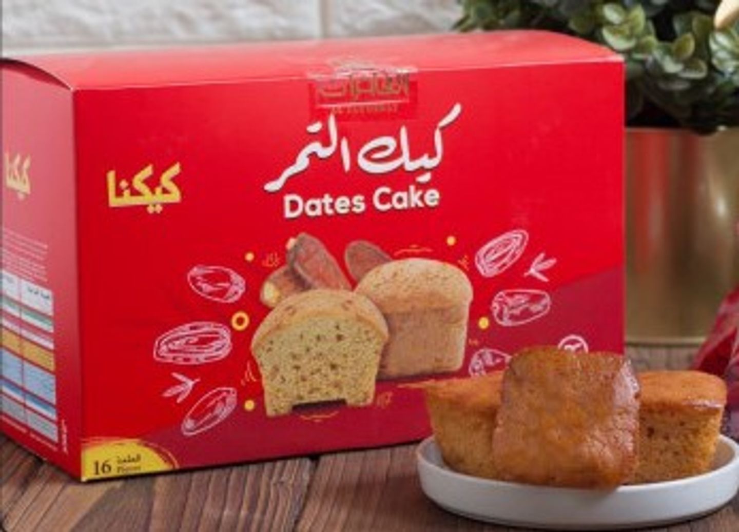 كيك التمر كيكنا 16 حبة