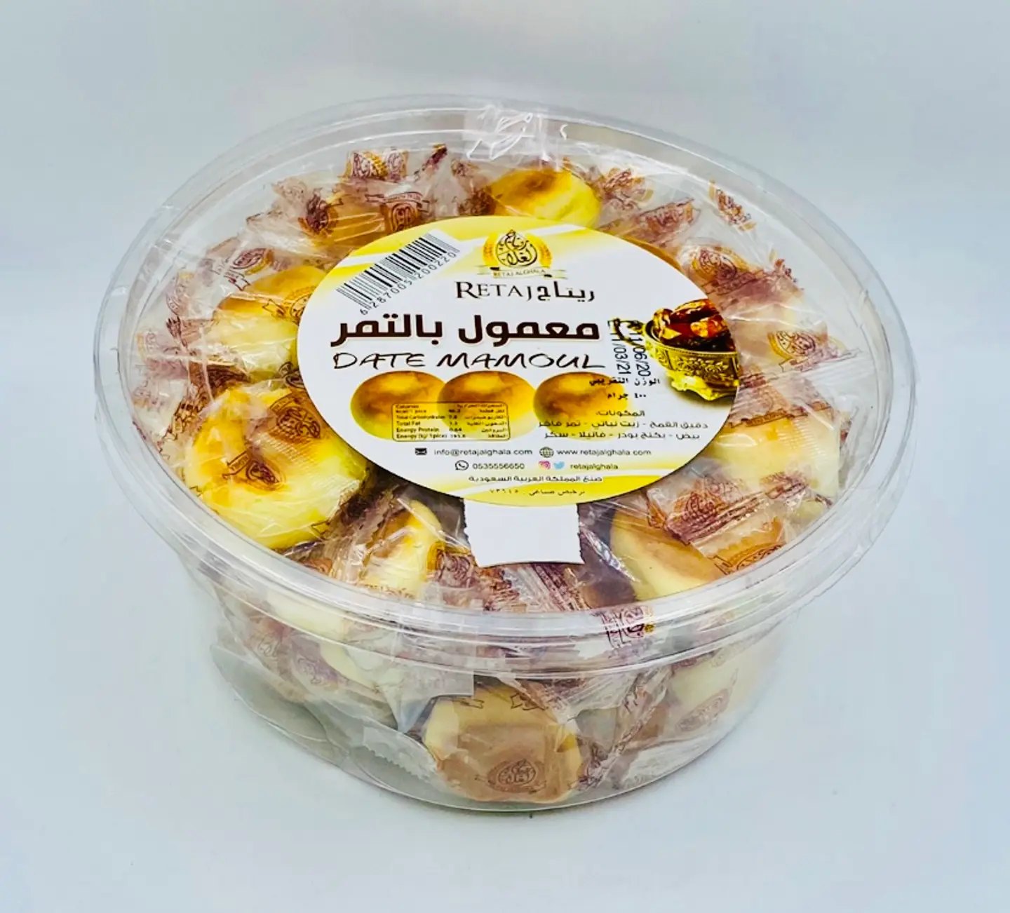 معمول بالتمر 500 جم