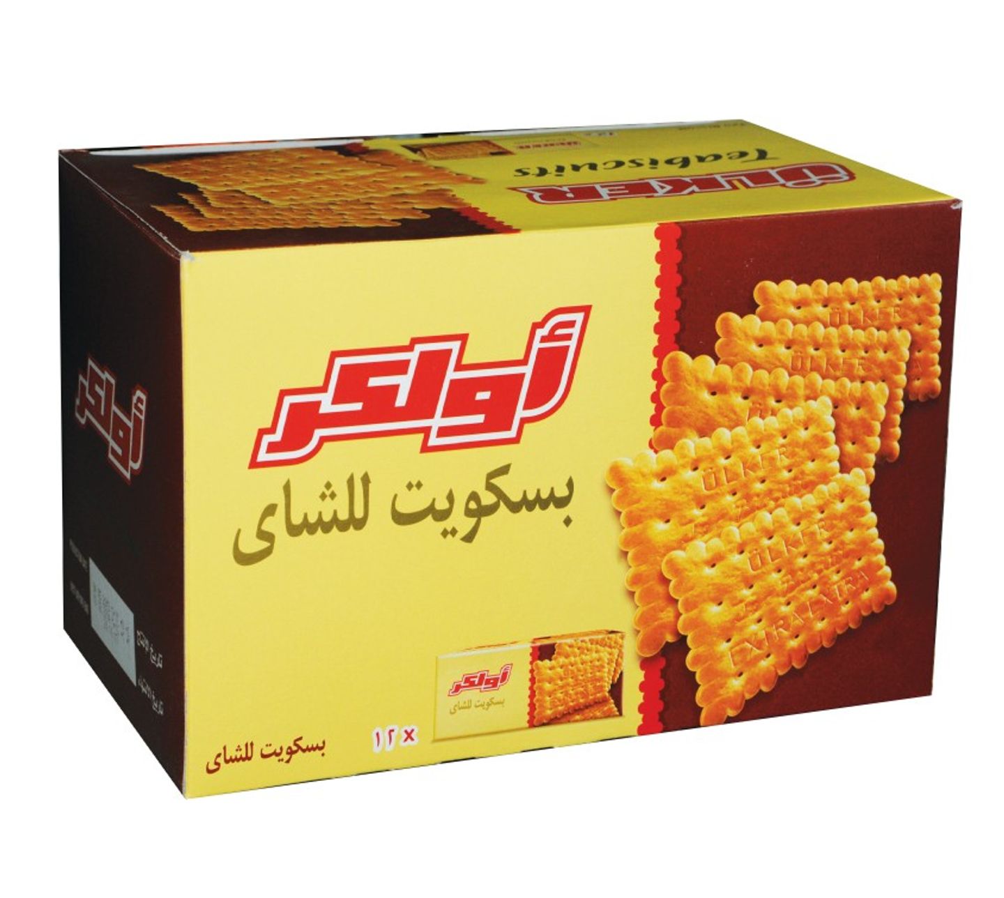 بسكوت شاي أولكر 12 حبة