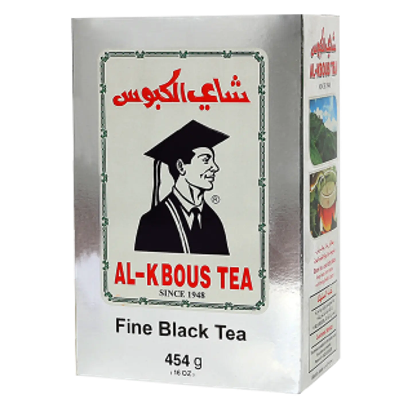 شاي الكبوس فرط  454 جم