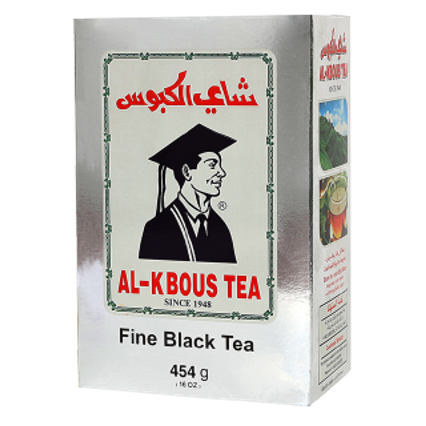 شاي الكبوس فرط  454 جم