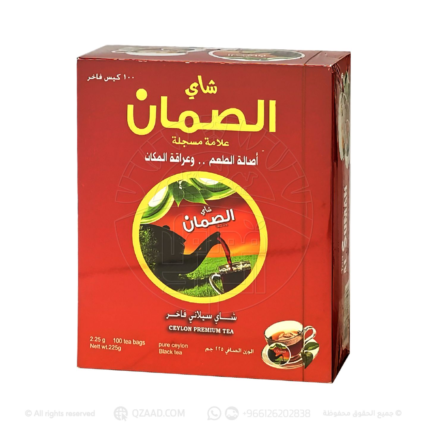 شاي الصمان 100 كيس