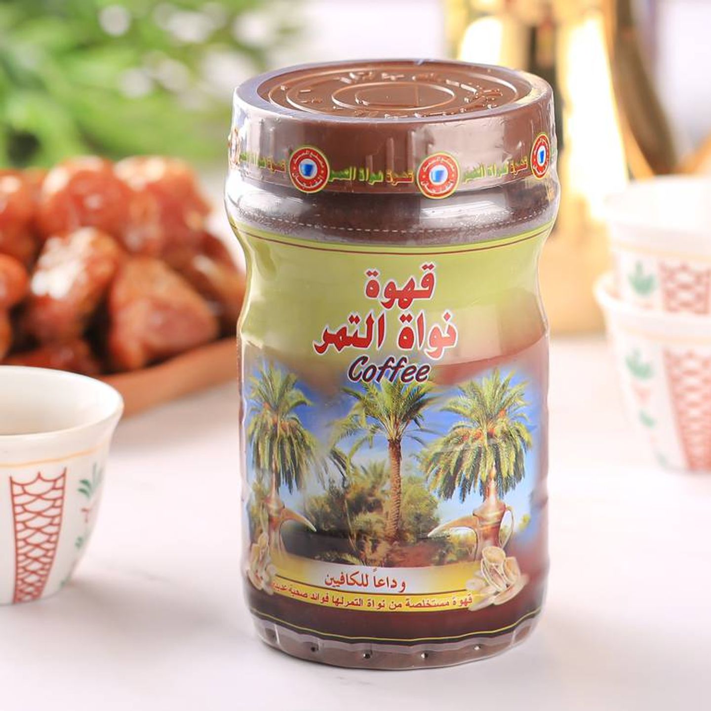 قهوة نواة التمر 300 جم