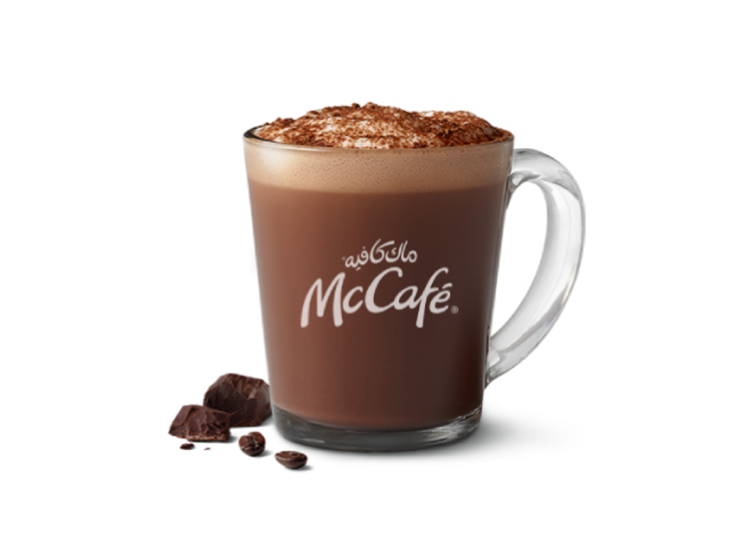 Large Specialty Mocha