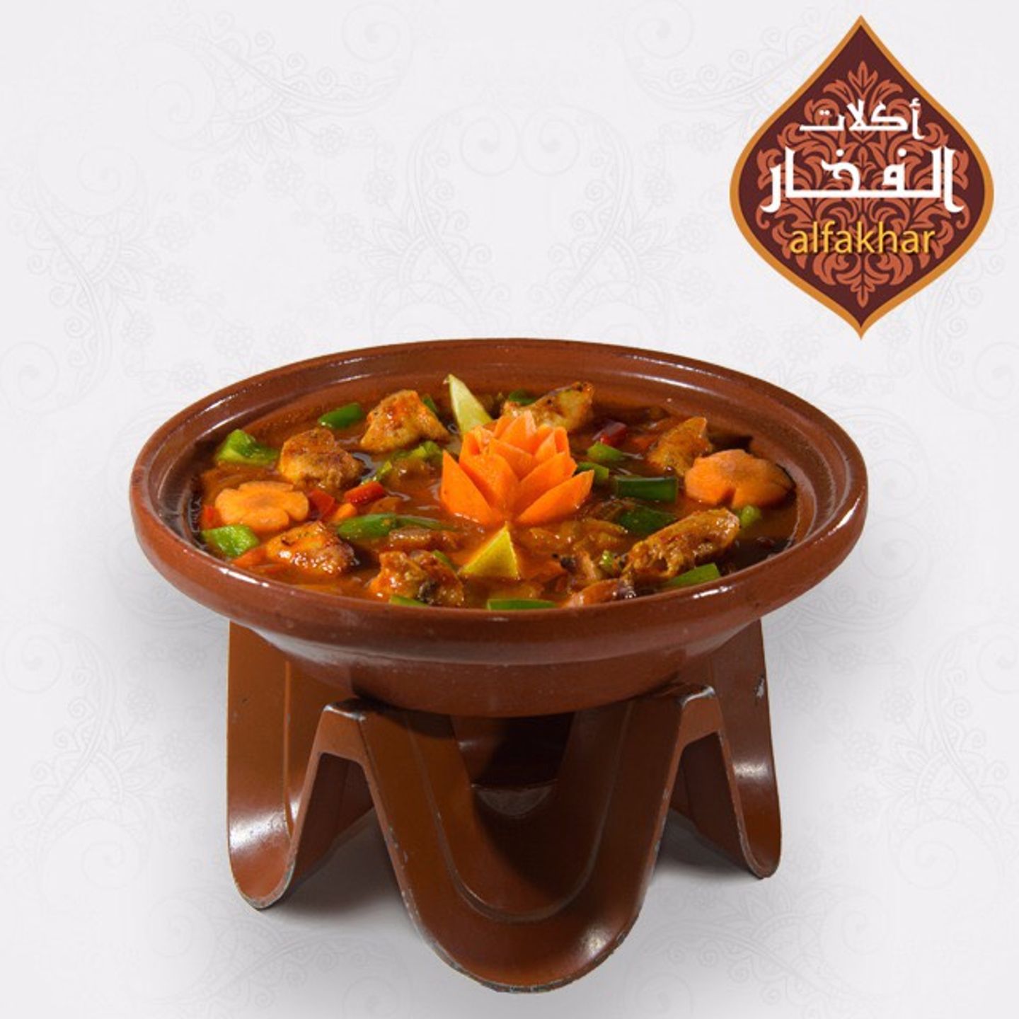 شيش فخار