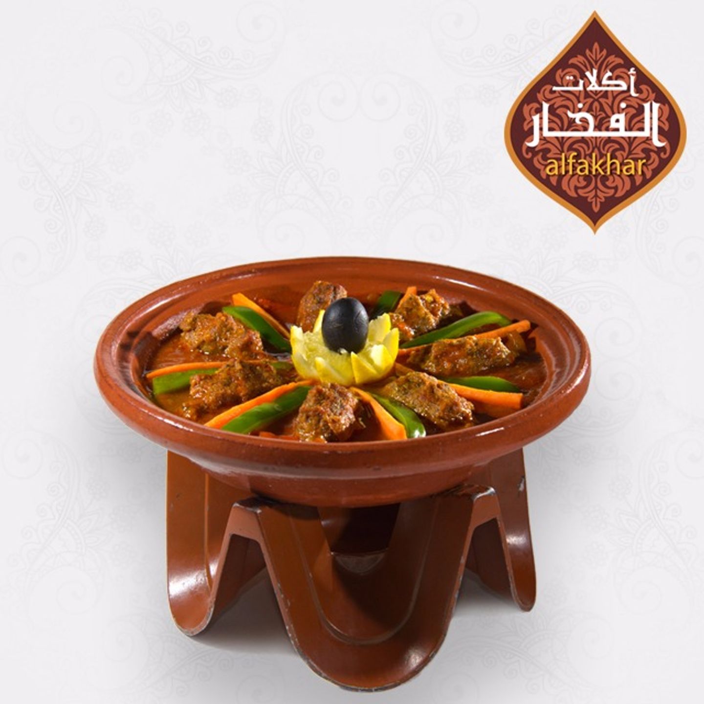كباب هندي فخار