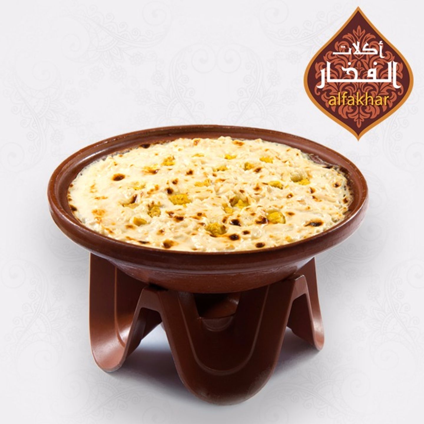 رز دجاج فخار