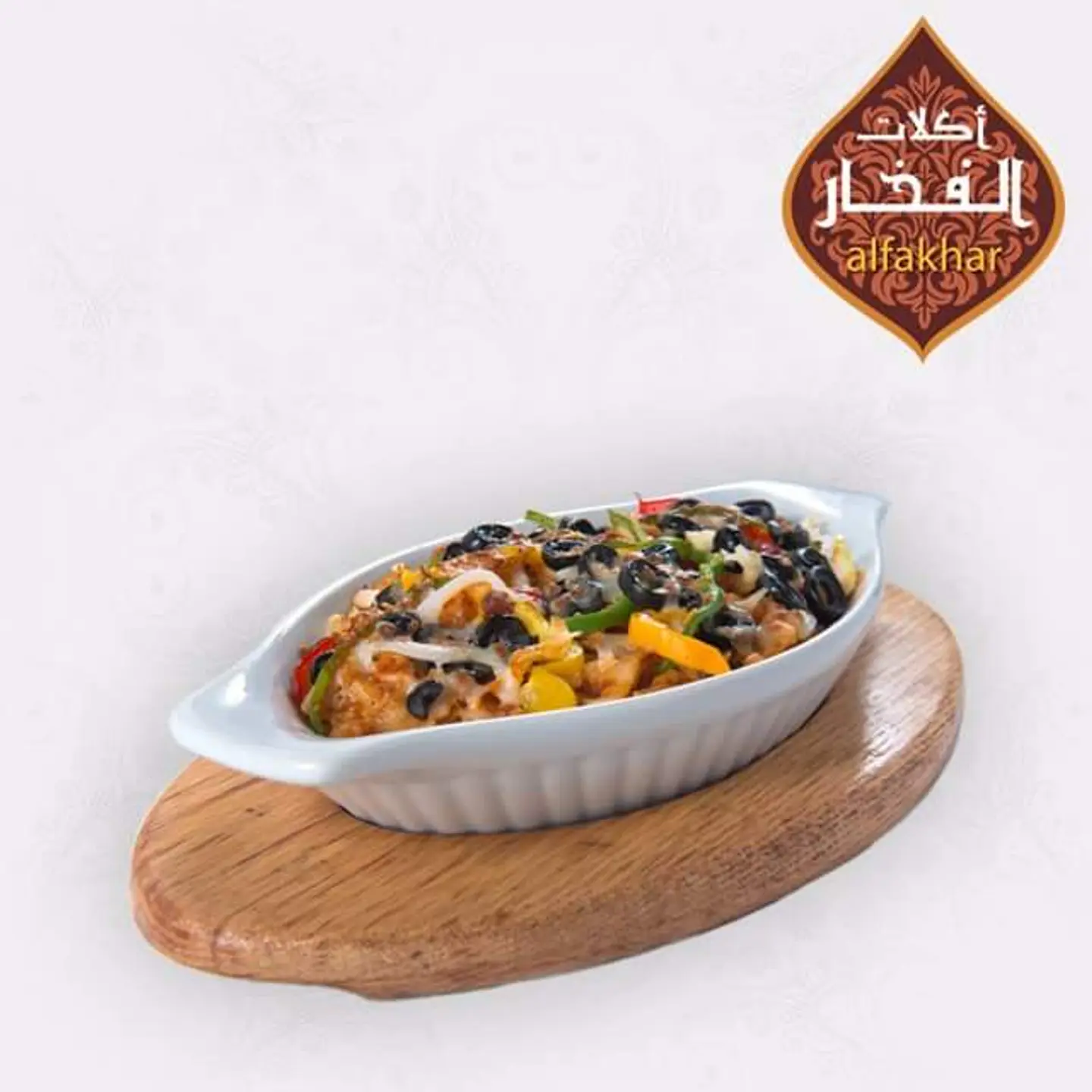 بيتزا باستا