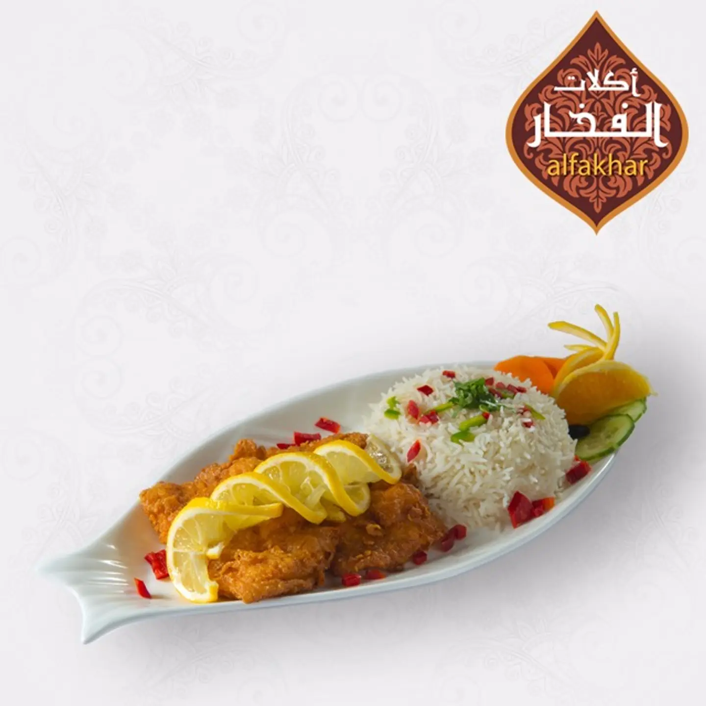 سمك فيليه