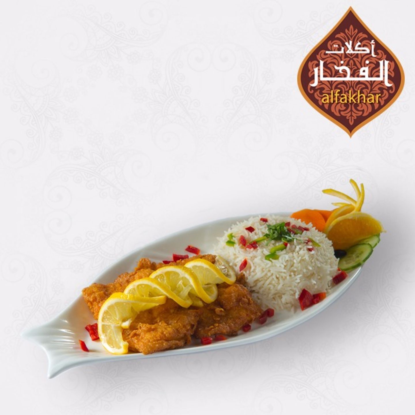 سمك فيليه