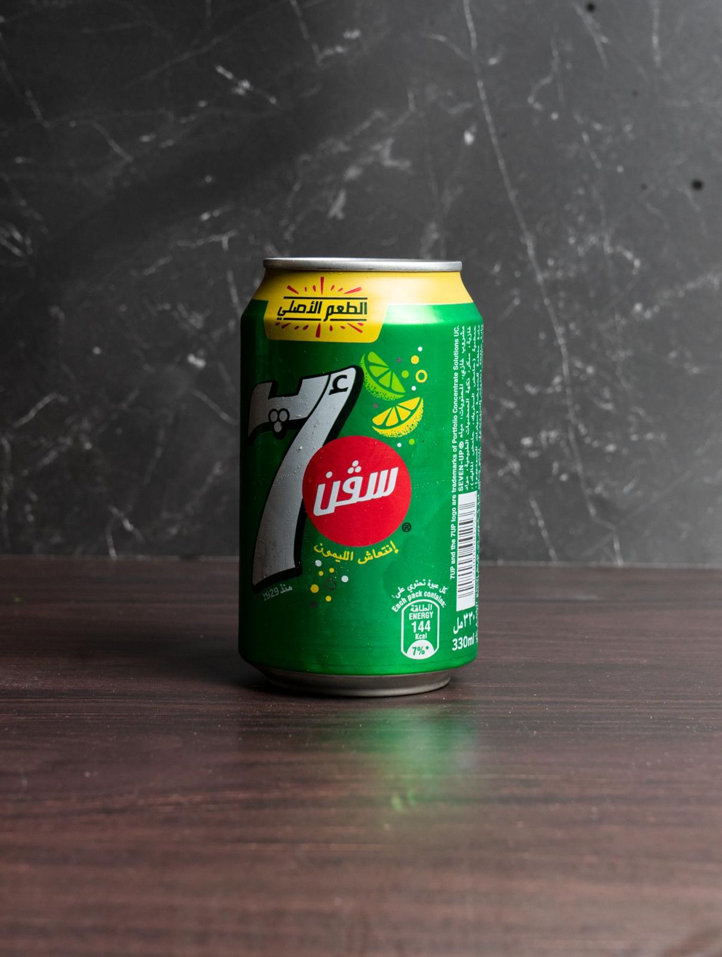 سفن اب