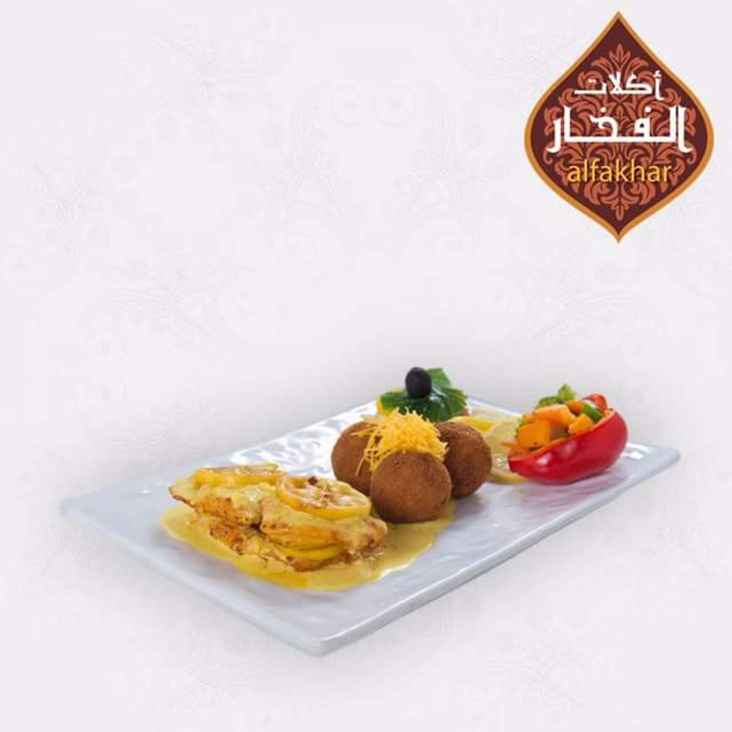 دجاج بالليمون