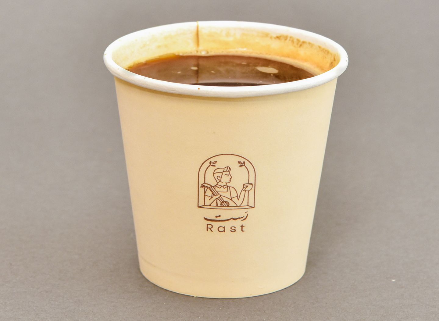 Americano