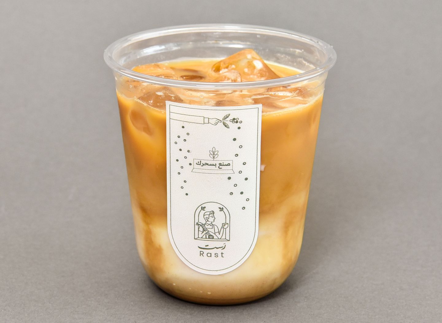 Iced Spanish Latte