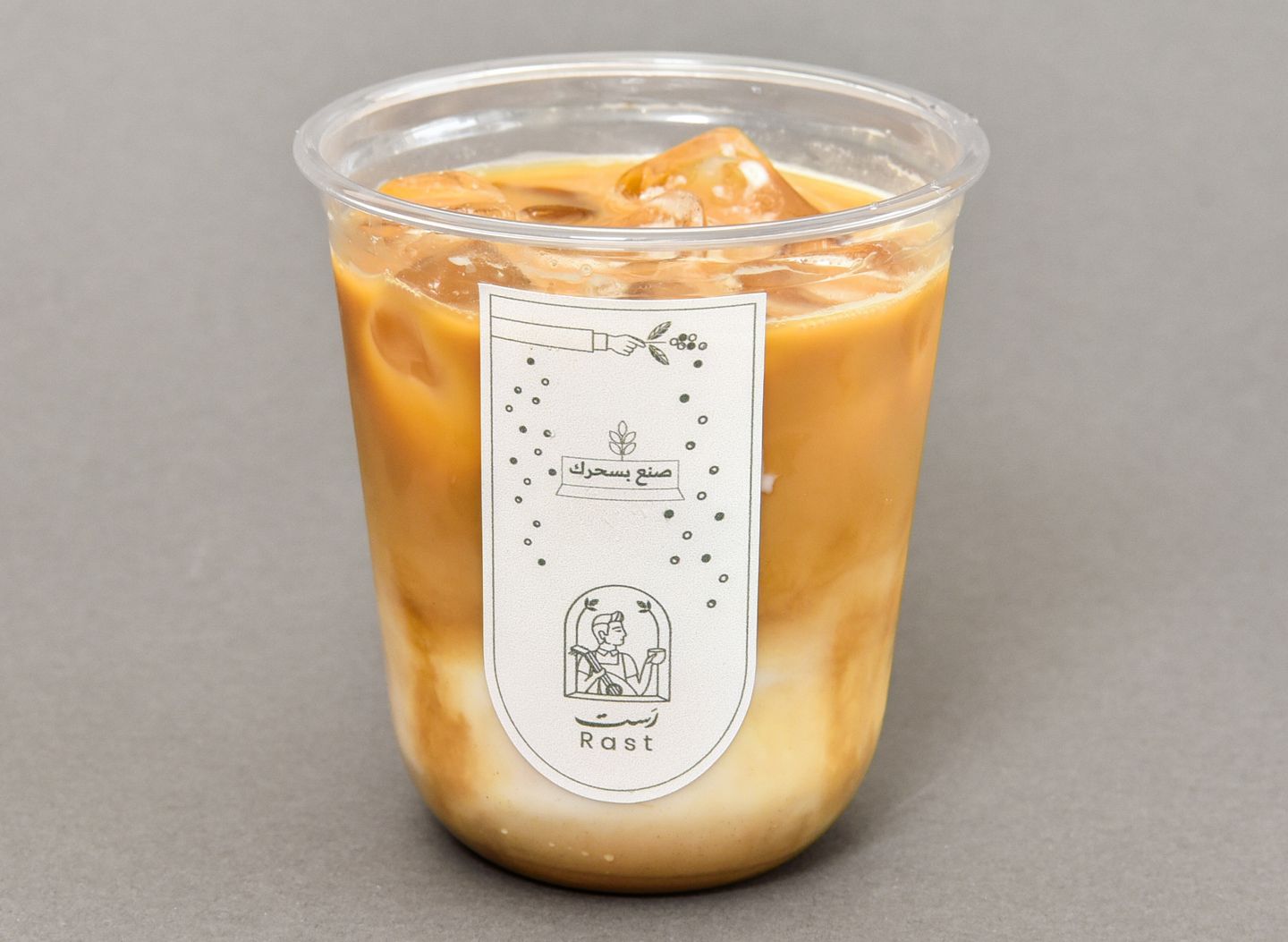 Iced Rast Latte