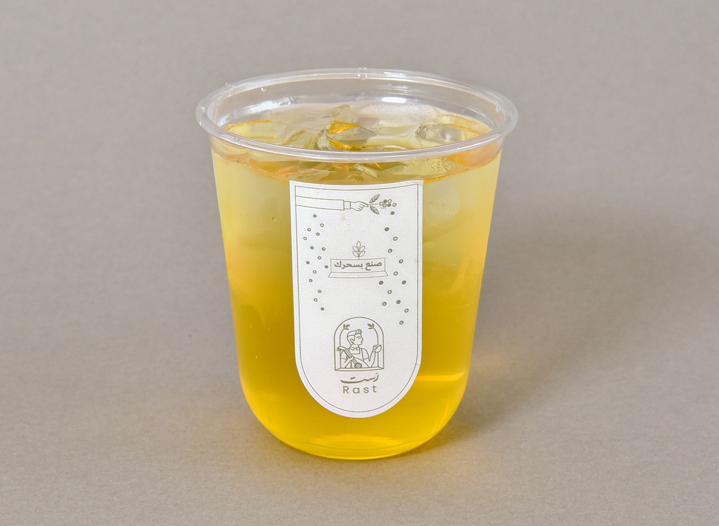 Passion Fruit Mojito