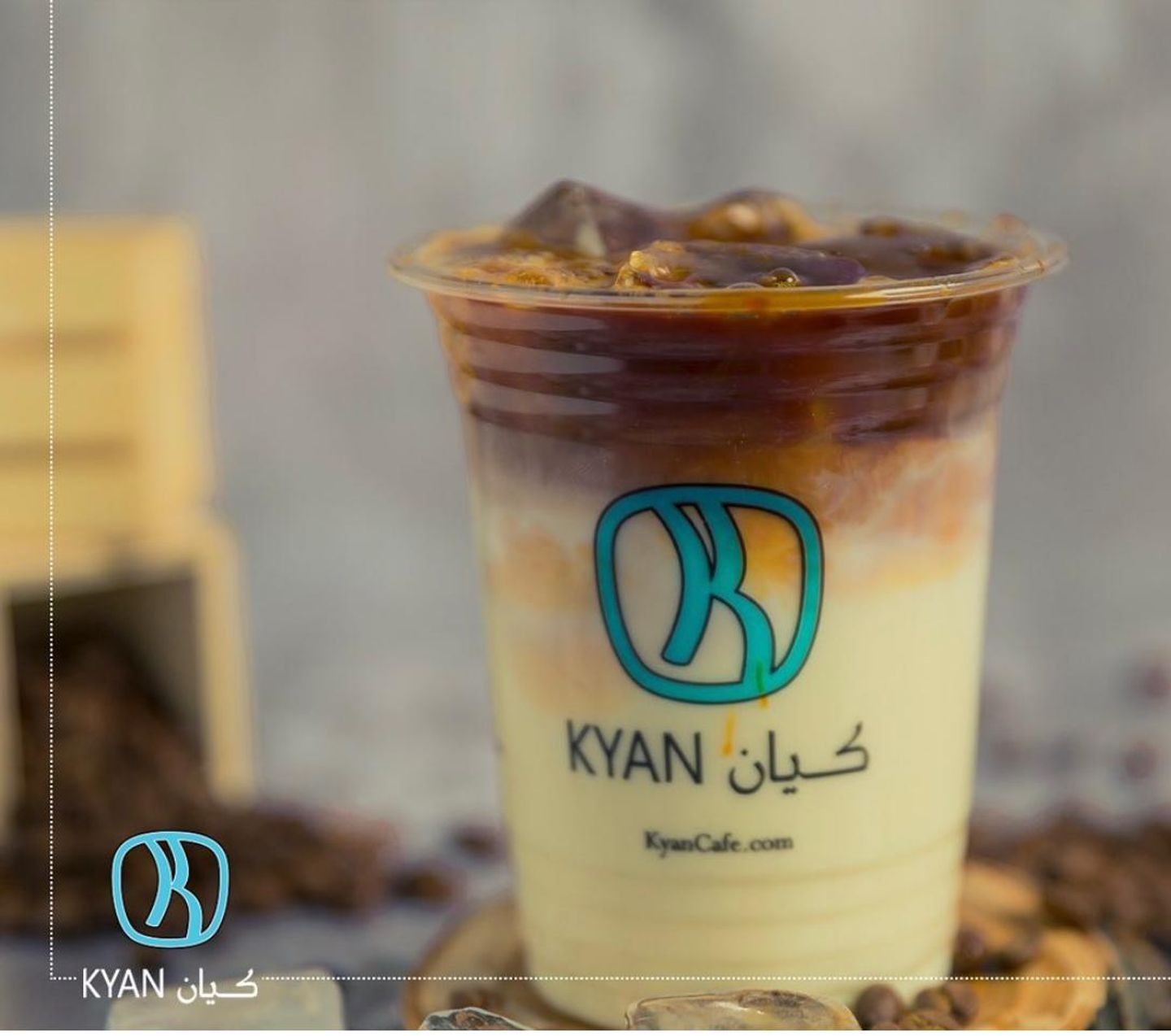 ايس سبانش لاتيه