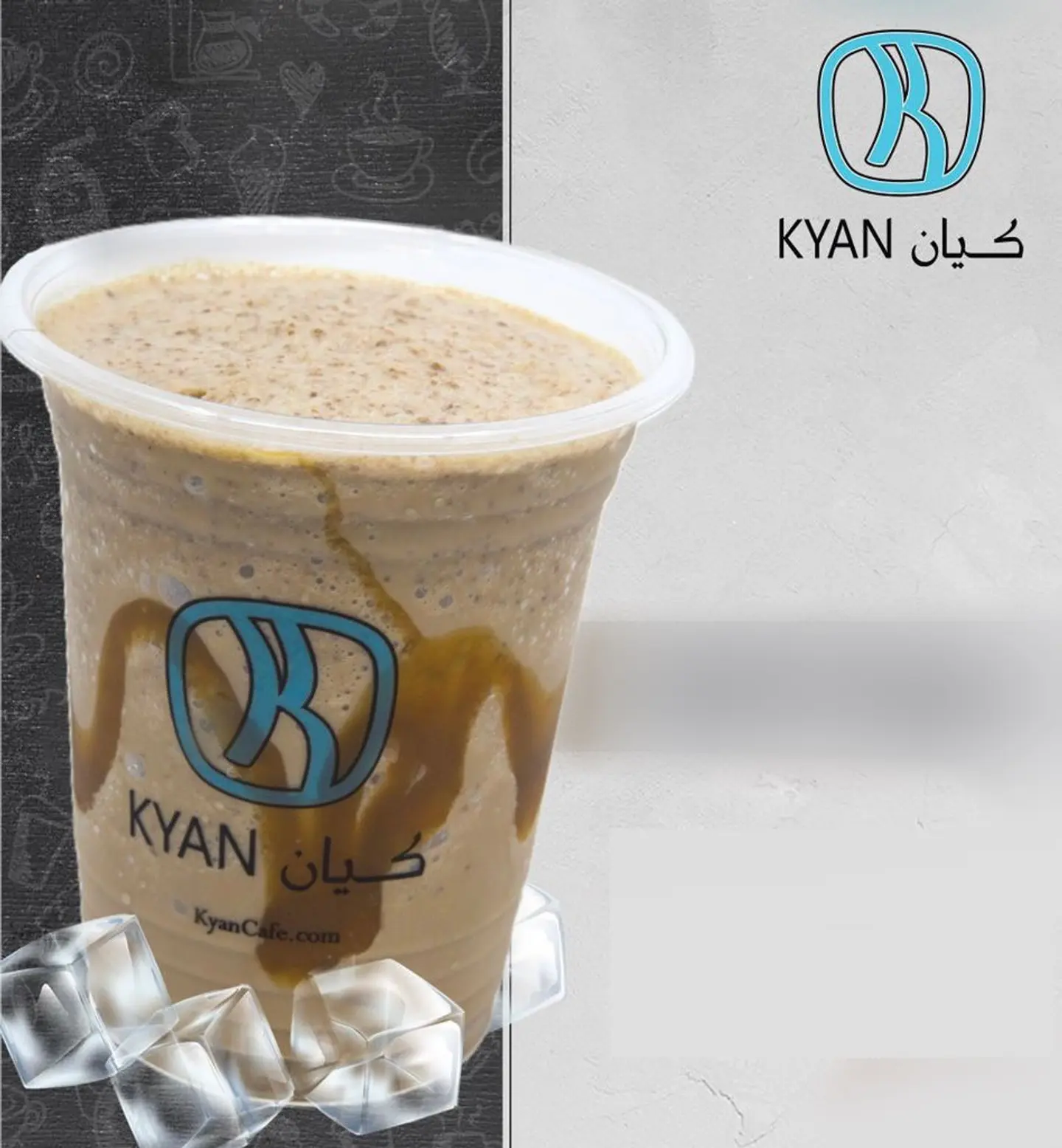 موكا مارس