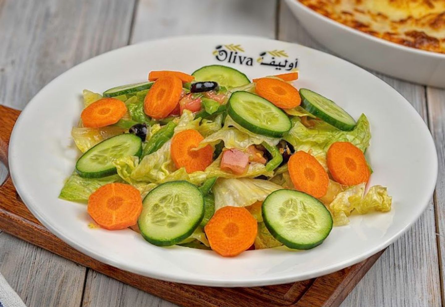 سلطة خضراء