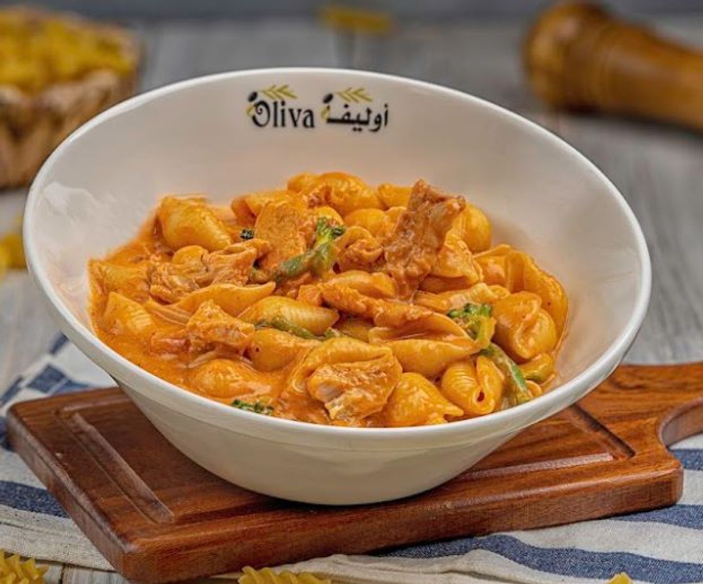 باستا الدجاج