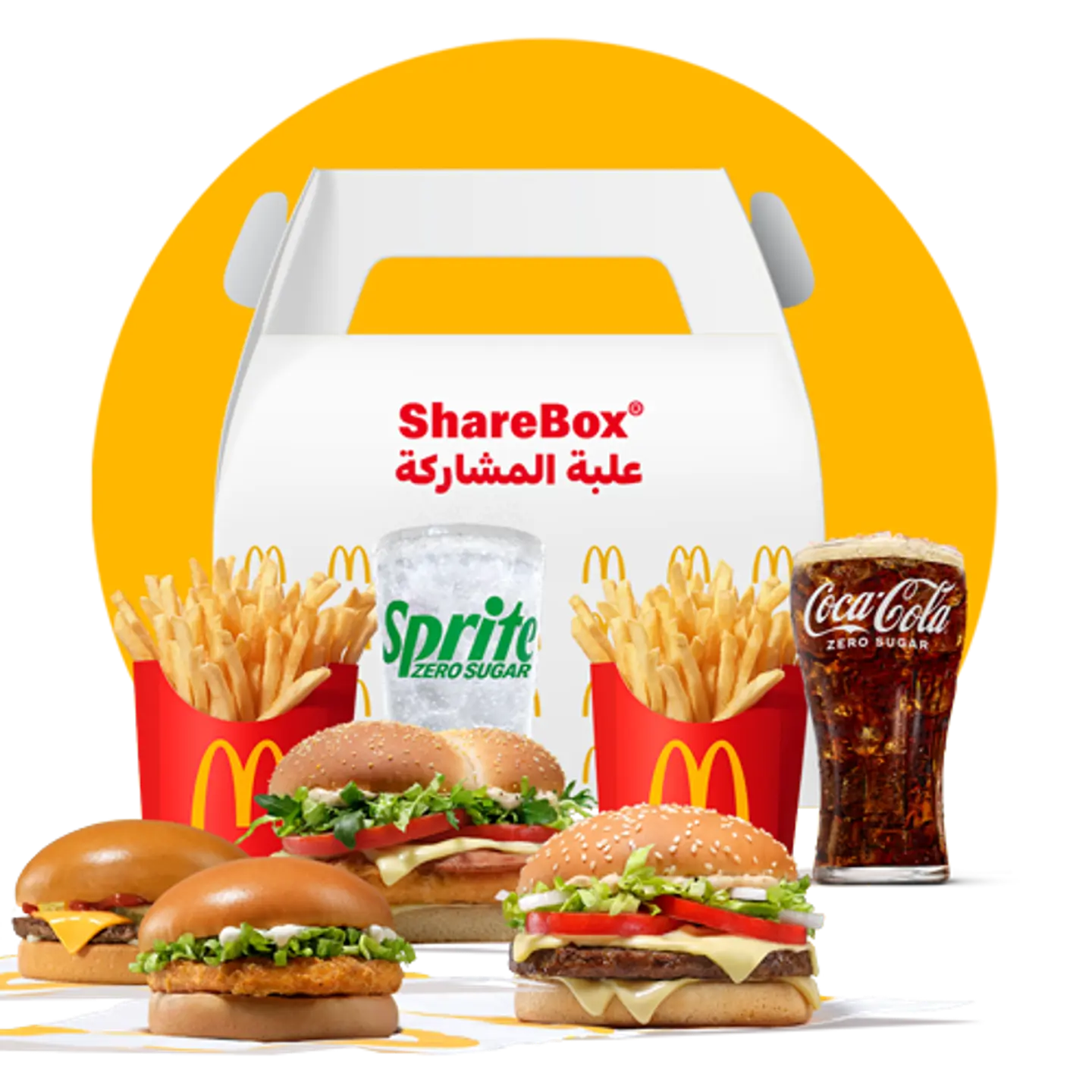 علبة المشاركة سوبر