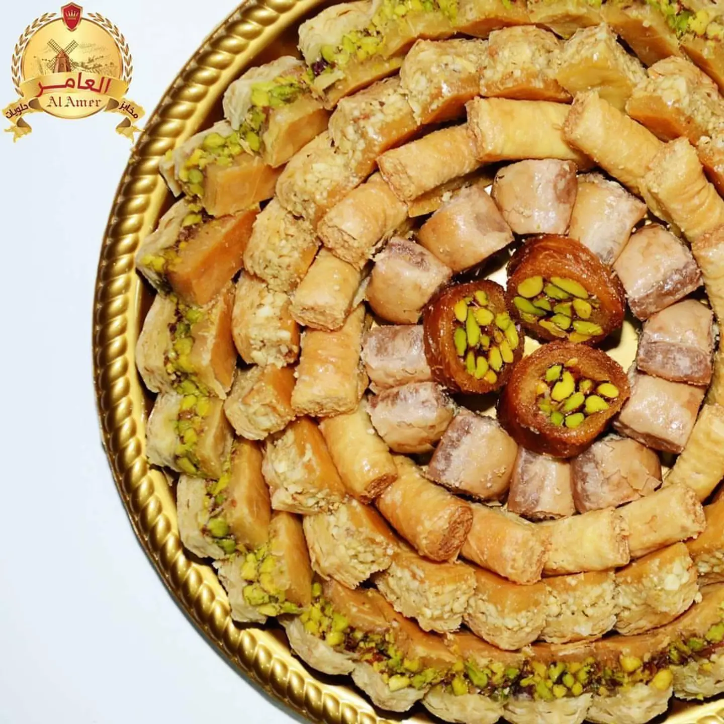 بقلاوة صحن وسط