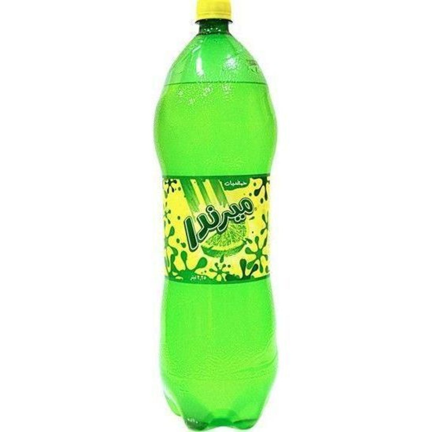 حمضيات عائلة